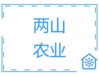 湖北黃梅5000平（小龍蝦冷凍庫(kù)）食品加工冷庫(kù)工程建造方案